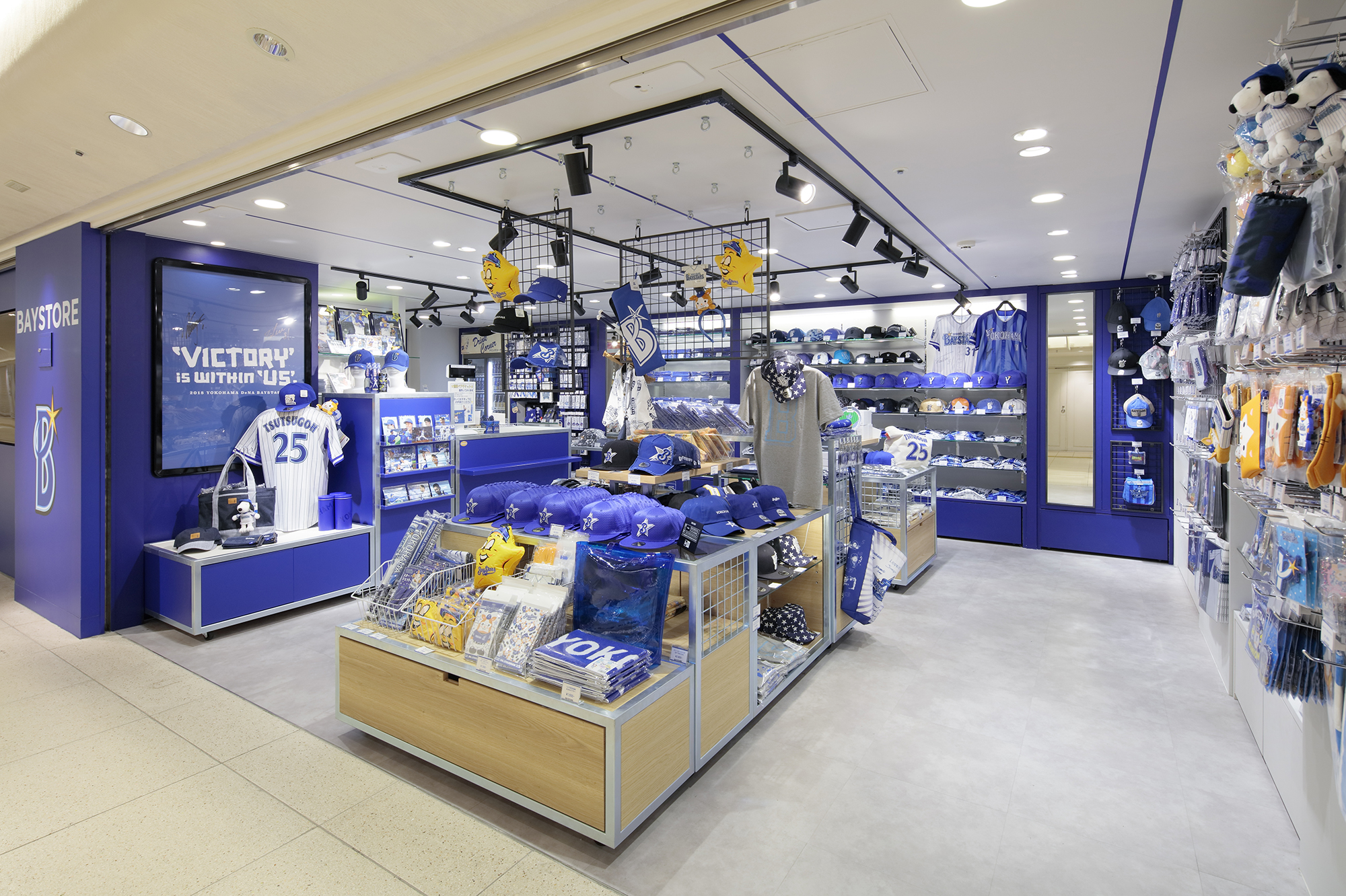 BAYSTORE 横浜ジョイナス | Works | ondesign